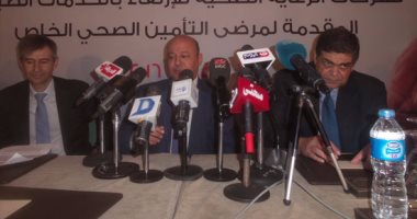 "ترامب" و"هيلارى" يكثفون جهودهم قبل ساعات من الانتخابات الأمريكية