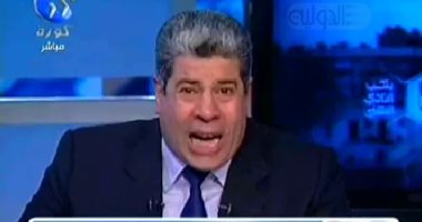 برزينتشن تعلن "فسخ التعاقد" مع أحمد شوبير ومنع التعامل معه مستقبلا