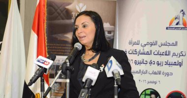 رئيسة القومى للمرأة:النزاع المسلح بدارفور تسبب فى نزوح ٤٥٠ ألف 