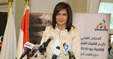 سفير الكويت بالقاهرة يبحث مع وزيرة الهجرة دعم العلاقات الثنائية مع مصر