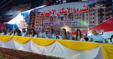 وزير الإسكان يعلن ضم المتقدمين فى وحدات الصداقة لـ"الاجتماعى"