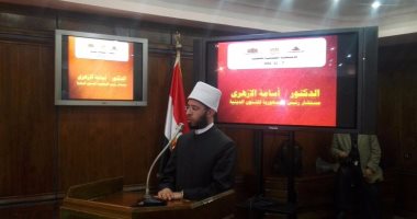 مستشار رئيس الجمهورية: انفجار الكنيسة طعنة غادرة فى وجدان شعب مصر