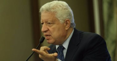 استقالة المنظومة الإعلامية بنادى الزمالك