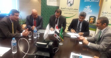 "مصر لتأمينات الحياة": توقيع اتفاق مع البنك الاهلى لتحصيل الأقساط آليا