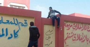 استمرار ظاهرة هروب الطلاب من مدارس دمياط.. والمديرية تتوعد المقصرين