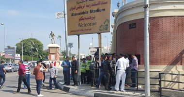 الهدوء يسود عملية بيع تذاكر مباراة مصر وغانا فى استاد الإسكندرية