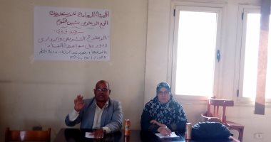 بالصور..هيئة الإستعلامات بالمنوفية تناقش قانون الخدمة المدنية الجديد