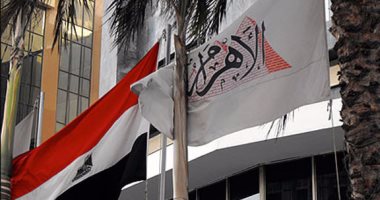 "الأهرام" تستعد لإطلاق صالونها الثقافى الأول