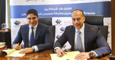 شراكة بنسبة 50% بين مجموعة إعلام المصريين وسينرجى