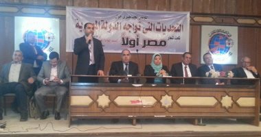 مستقبل وطن بالجيزة يدين الحادث الإرهابى فى الهرم