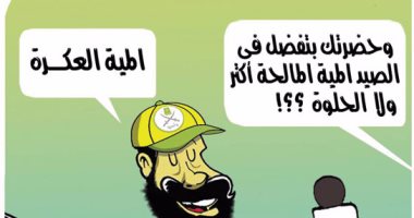   الإخوان "بيصطادوا فى الميه العكرة" بكاريكاتير اليوم السابع  