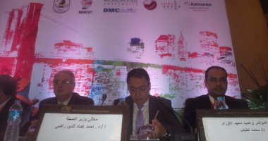 وزير الصحة: سنفتتح مركزا لعلاج الأورام بأسوان الأسبوع المقبل