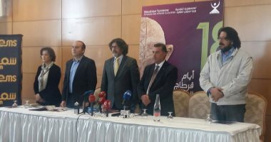 دقيقة حداد على روح فقيدى المسرح التونسى سعيدة سراى والمنصف السويسى