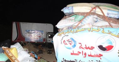 أمانة النور بالوادى الجديد تدشن قافلة لمساعدات متضررى السيول فى رأس غارب