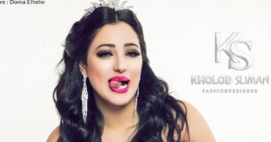 بعد بروباجندا حسناء الزمالك.. شاهد أول ظهور لدنيا الحلو بفستان الفرح