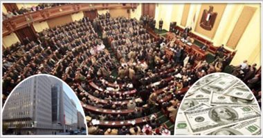 نواب البرلمان يضعون 4أسباب لتراجع الدولار أمام الجنيه..الإجراءات الحكومية والسياحة والثقة فى توافره وقرض النقد الدولى.. العربى: سيستقر سعره خلال 3أسابيع..الصعيدى:الخوف من عدم توافره اتشال من عند الناس