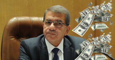 المالية تخفض سعر الدولار الجمركى لـ 15.75 جنيه حتى 15 مارس.."العامة للمستوردين": يقترب من السعر العادل.. الغرفة التجارية تقترح تقسيم العملة الأمريكية لثلاث شرائح أعلاها 13 جنيها للمنتجات تامة الصنع
