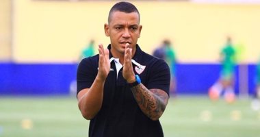 الزمالك يطالب مدرب الأحمال بتقاضى راتبه بالجنيه