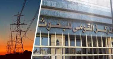 مؤتمر تسويق البحوث الطبية يبدأ بدقيقة حداد على أروح ضحايا "البطرسية"