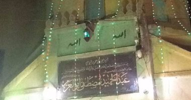 الطرق الصوفية بالسنطة تحتفل بالليلة الختامية لمولد سيدي عبدالحميد أبو العزم