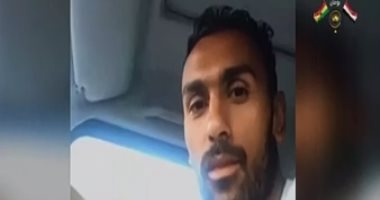 اسمع.. "رصيف نمرة خمسة" لعمرو دياب بصوت المحمدى
