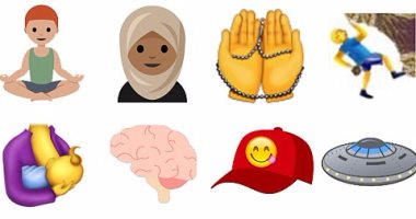 إيموشن "فتاة محجبة" يصل للهواتف الذكية لأول مرة فى العالم خلال 2017