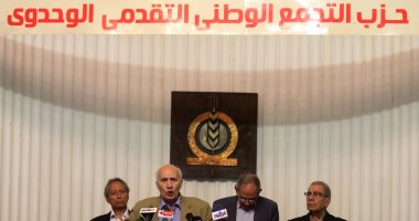 التجمع: تكريم السيسي لـ"يوسف صديق" تصحيح لخطأ تاريخى فى حق رجل نبيل