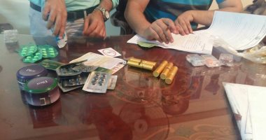 صحة الشرقية تغلق مركز علاج بالأعشاب لعدم وجود تراخيص