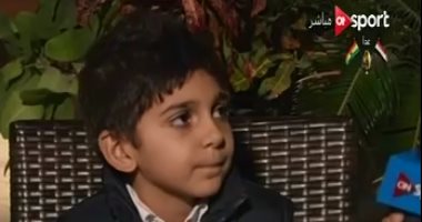 بالفيديو.. "ساجد" طفل يمنح الفراعنة مفتاح الفوز على غانا