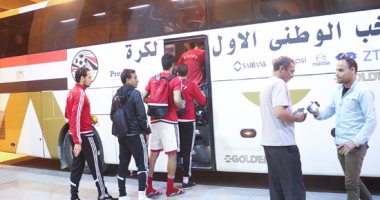 بالصور.. الفراعنة يغادرون استاد برج العرب والمنتخب الغانى يصل لبدء تدريباته