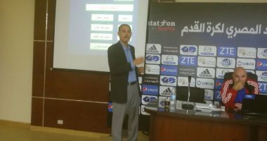 بالصور..ركلات الجزاء الوهمية فى ندوة تحليل أداء الحكام بالجولة الـ8 للدورى