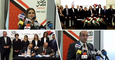 "صندوق تحيا مصر" يوقع برتوكولا مع منظمة المجتمع المصرى لمساعدة أطفال الشوارع.. غادة والى: ١٦٤ مليون جنيه إجمالى تمويل برنامج أطفال بلا مأوى.. والمدير التنفيذى للصندوق: علاج ٨٥٠ ألف مريض من فيروس سى