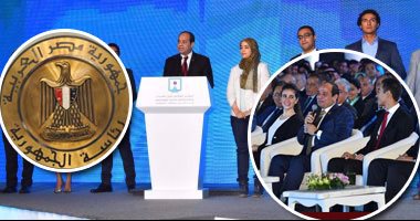 شباب الأحزاب ينتهون من إعداد ورقة عمل مشتركة لعرضها على الرئاسة اليوم.. الورقة تتضمن توصيات لتفعيل دور الشباب والعمل التطوعى ومحو الأمية.. ويقترحون استحداث العقوبات التقويمية بديلًا عن الحبس