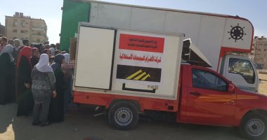الداخلية تتفق مع مصنع على توزيع 10 أطنان سلع غذائية بأسعار مدعمة فى المقطم