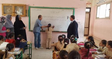 إحالة مديرى مدرستين و43 معلما للتحقيق لتغيبهم عن العمل 