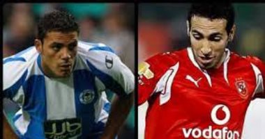 شاهد.. 3 أهداف مصرية فى شباك منتخب غانا 