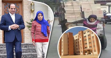 الحكومة والمجتمع المدنى ورجال الأعمال يتكاتفون لتنفيذ توجيهات الرئيس بشأن "فتاة عربة البضائع"..الإسكان تخصص وحدة سكنية لـ"منى" فى "المندرة".. ورجل أعمال تكفل برفع كفاءتها.. و"الأورمان" تؤثثها