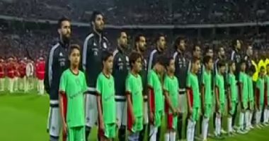 بالفيديو.. عزف النشيد الوطنى لمصر وغانا قبل انطلاق المباراة على برج العرب
