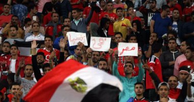 شاهد امتلاء برج العرب بالجماهير قبل مواجهة غانا
