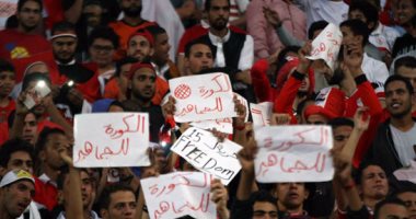 بالفيديو.. "هتافات مدوية" للمنتخب خلال إجراء الإحماء قبل مواجهة غانا