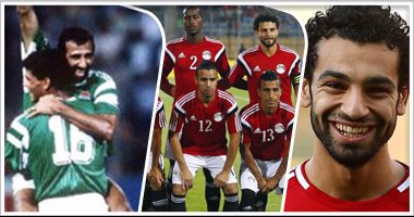 إحنا الجيل اللى محضرش مصر فى كأس العالم.. رسائل "جيل التسعينيات" للمنتخب.. ريهام: نفسى نخلص من ذُل مجدى عبد الغنى.. إسلام: كل البطولات الأفريقية متغنيش عن المونديال.. وعمرو: "نفسى نكسر العقدة النفسية"