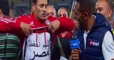 باولو يزين قائمة سموحة قبل مواجهة وادي دجلة 