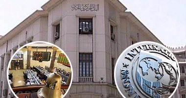حصاد أخبار الاقتصاد المصرى اليوم الأربعاء 7-12-2016