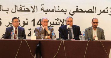 بالصور.. "الصحة" و"إم إس دى" تطلقان برنامجا للكشف المبكر عن السكر لـ5 آلاف مصاب