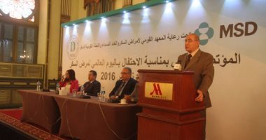بالصور.. عميد معهد الكبد: 50% من المصابين بالسكر لا يعلمون بمرضهم