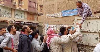 محافظة الجيزة توزع 100 طن سكر على المواطنين بسيارات متنقلة  