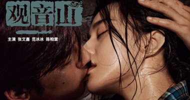 "القاهرة السينمائى": أزمة الأفلام الصينية مفتعلة ولدينا 60 فيلما مترجما للعربية