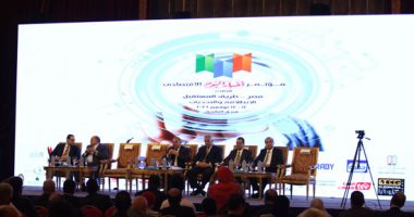 "شروق وغروب" نجوم البيزنس فى مؤتمر أخبار اليوم