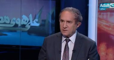 أسامة الغزالى حرب: مؤتمر الشباب "نقطة فاصلة" ومصر مش هيحصل فيها ثورة تانية