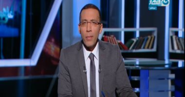 خالد صلاح بـ"على هوى مصر": الهجوم على "لجنة العفو" غير مقبول.. وعن مطالب الإفراج عن المشاهير: لو فيه ناس اتمسكوا فى الهيصة يخرجوا لكن المذنب فعليا يخرج إزاى؟.. ويؤكد: ما يفعله البرادعى "حقارة ووضاعة"